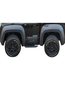 Vw Amarok Çamurluk Kaplaması Dodik Seti Abs Plastik 2017 Ve Üzeri